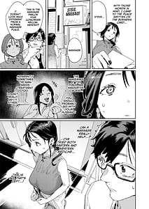 Page 6: 005.jpg | このマッサージ屋がすごい! | View Page!