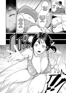 Page 13: 012.jpg | このマッサージ屋がすごい! | View Page!