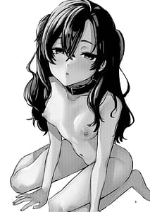 Page 3: 002.jpg | この熱が冷めないうちに | View Page!