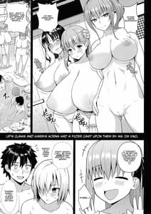 Page 4: 003.jpg | この温泉は無限の肉で出来ている | View Page!