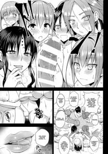 Page 6: 005.jpg | この温泉は無限の肉で出来ている | View Page!