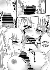 Page 5: 004.jpg | この素晴らしい泡姫に祝福を! | View Page!