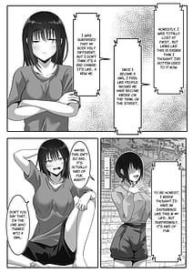Page 12: 011.jpg | このTS少子化対策です | View Page!