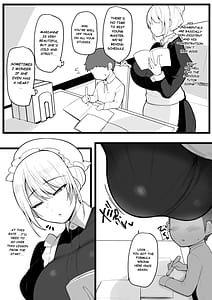 Page 3: 002.jpg | この私がち〇ぽが立派なだけが取り柄の落ちこぼれ若様なんかに堕とされる訳がありません。 | View Page!