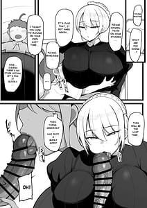 Page 9: 008.jpg | この私がち〇ぽが立派なだけが取り柄の落ちこぼれ若様なんかに堕とされる訳がありません。 | View Page!