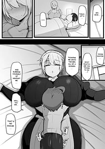 Page 15: 014.jpg | この私がち〇ぽが立派なだけが取り柄の落ちこぼれ若様なんかに堕とされる訳がありません。 | View Page!