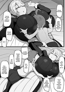 Page 16: 015.jpg | この私がち〇ぽが立派なだけが取り柄の落ちこぼれ若様なんかに堕とされる訳がありません。 | View Page!