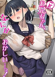 Kono onchan nani ka okash | View Image!