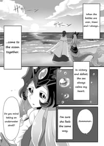 Page 4: 003.jpg | 紺碧と白泡 | View Page!