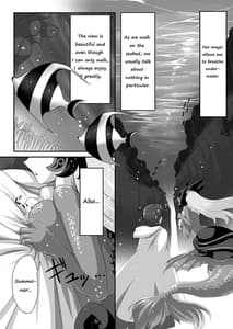 Page 5: 004.jpg | 紺碧と白泡 | View Page!