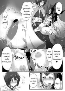 Page 12: 011.jpg | 紺碧と白泡 | View Page!