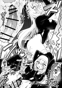 Page 11: 010.jpg | 梱包少女 サクラコ | View Page!