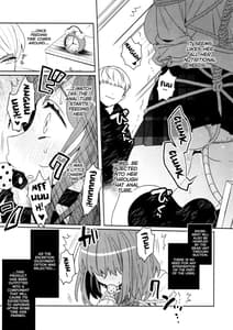 Page 14: 013.jpg | 梱包少女 Vol.01 | View Page!