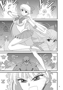 Page 2: 001.jpg | 今夜だけメスになります | View Page!