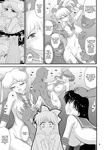 Page 8: 007.jpg | 今夜だけメスになります | View Page!
