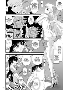 Page 9: 008.jpg | 今夜だけメスになります | View Page!