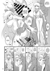 Page 15: 014.jpg | 今夜だけメスになります | View Page!