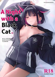 Page 1: 000.jpg | 今夜は黒猫と。 | View Page!