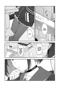 Page 2: 001.jpg | 今夜は黒猫と。 | View Page!