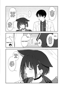 Page 4: 003.jpg | 今夜は黒猫と。 | View Page!