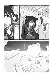 Page 5: 004.jpg | 今夜は黒猫と。 | View Page!