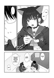 Page 7: 006.jpg | 今夜は黒猫と。 | View Page!