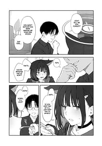Page 8: 007.jpg | 今夜は黒猫と。 | View Page!