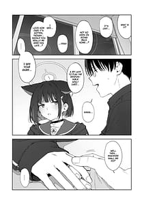 Page 11: 010.jpg | 今夜は黒猫と。 | View Page!