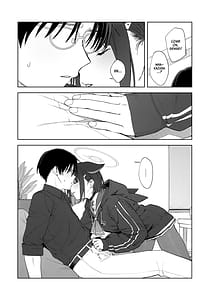 Page 14: 013.jpg | 今夜は黒猫と。 | View Page!