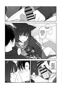Page 15: 014.jpg | 今夜は黒猫と。 | View Page!