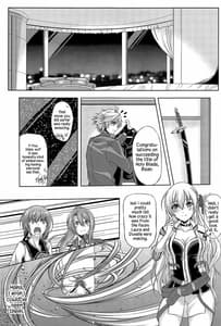 Page 4: 003.jpg | 今夜はずっと一緒に-MWLの一番熱い夜- | View Page!