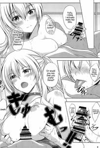 Page 7: 006.jpg | 今夜はずっと一緒に-MWLの一番熱い夜- | View Page!