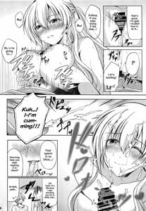 Page 9: 008.jpg | 今夜はずっと一緒に-MWLの一番熱い夜- | View Page!