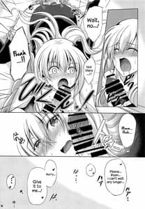 Page 11: 010.jpg | 今夜はずっと一緒に-MWLの一番熱い夜- | View Page!