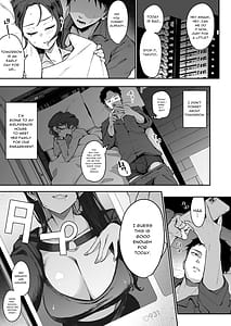 Page 2: 001.jpg | 婚約者の妹は顔SSR、性格最悪地獄のエロダンス女。 | View Page!