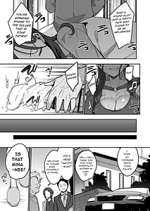 Page 4: 003.jpg | 婚約者の妹は顔SSR、性格最悪地獄のエロダンス女。 | View Page!