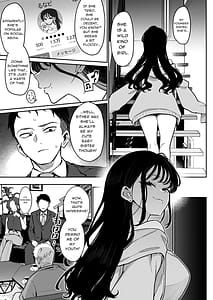 Page 6: 005.jpg | 婚約者の妹は顔SSR、性格最悪地獄のエロダンス女。 | View Page!