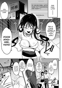 Page 12: 011.jpg | 婚約者の妹は顔SSR、性格最悪地獄のエロダンス女。 | View Page!