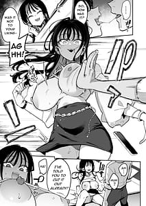 Page 14: 013.jpg | 婚約者の妹は顔SSR、性格最悪地獄のエロダンス女。 | View Page!
