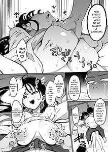 Page 15: 014.jpg | 婚約者の妹は顔SSR、性格最悪地獄のエロダンス女。 | View Page!