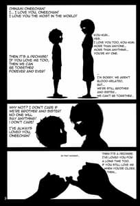 Page 2: 001.jpg | 混融 | View Page!