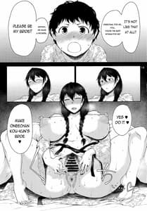 Page 12: 011.jpg | 混融 | View Page!
