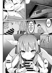 Page 3: 002.jpg | 小鬼とひたすら酔いどれ交尾バトル | View Page!