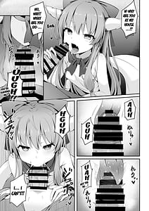 Page 4: 003.jpg | 小鬼とひたすら酔いどれ交尾バトル | View Page!