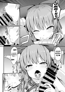 Page 5: 004.jpg | 小鬼とひたすら酔いどれ交尾バトル | View Page!