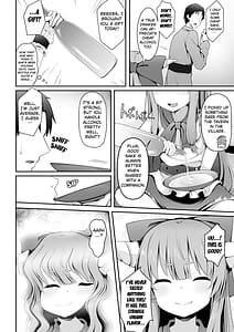 Page 7: 006.jpg | 小鬼とひたすら酔いどれ交尾バトル | View Page!