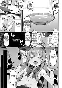 Page 8: 007.jpg | 小鬼とひたすら酔いどれ交尾バトル | View Page!