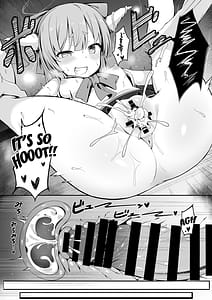 Page 13: 012.jpg | 小鬼とひたすら酔いどれ交尾バトル | View Page!