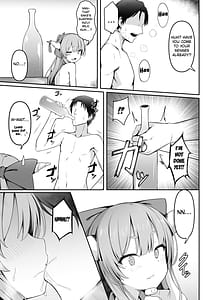Page 16: 015.jpg | 小鬼とひたすら酔いどれ交尾バトル | View Page!