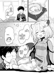 Page 2: 001.jpg | 氷の銀河にぬくもりを | View Page!